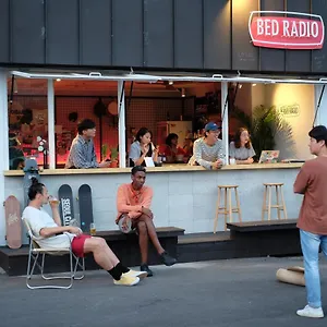 Bed Radio Dongmoon South Korea