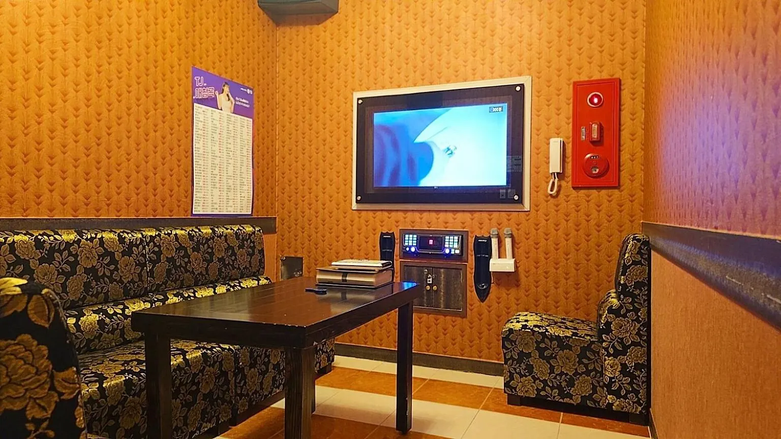 Incheon The Rest Hotel